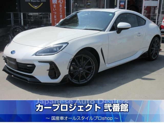 SUBARU BRZ