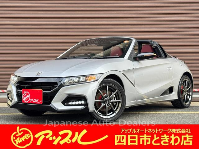 HONDA S660