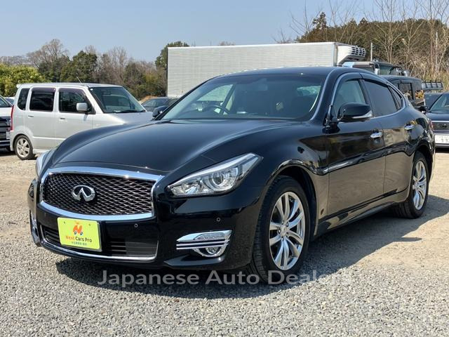 NISSAN FUGA