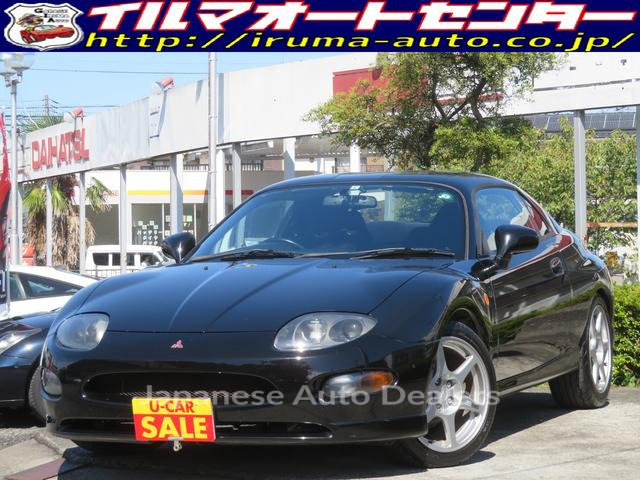 MITSUBISHI FTO