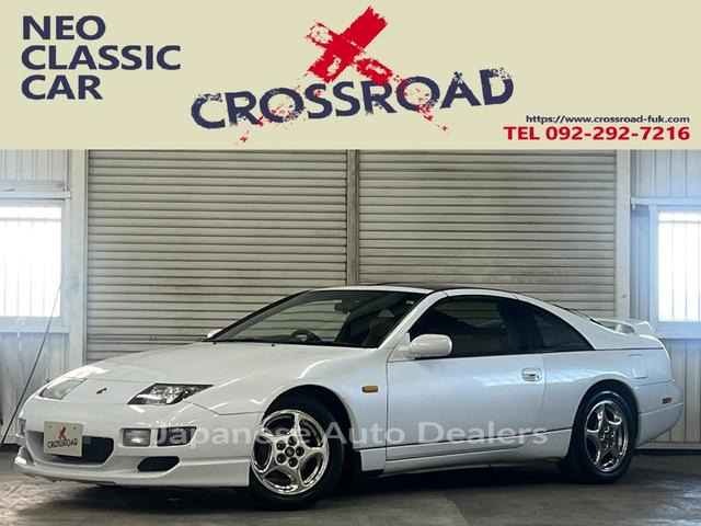 NISSAN FAIRLADY Z