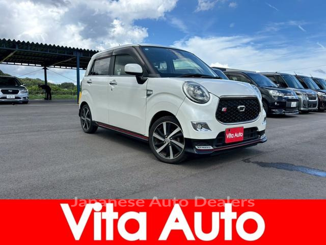 DAIHATSU CAST