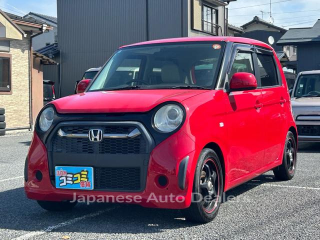 HONDA N-ONE