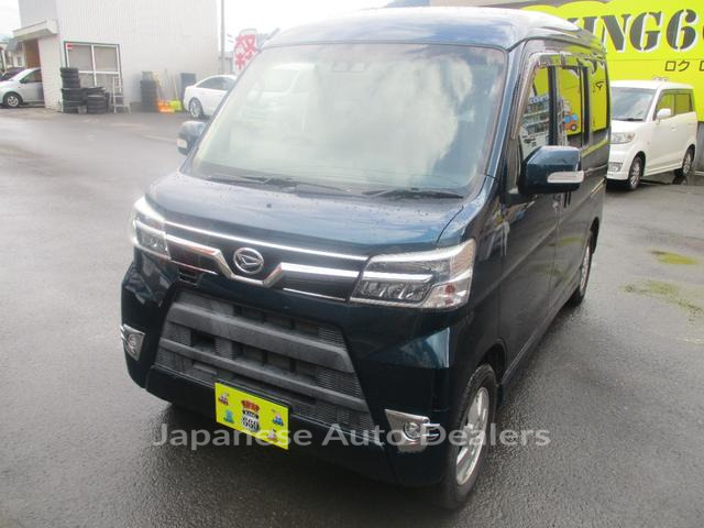 DAIHATSU ATRAI WAGON