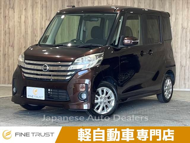 NISSAN DAYZ ROOX