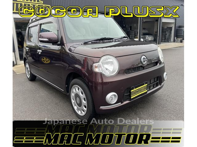 DAIHATSU MIRA COCOA