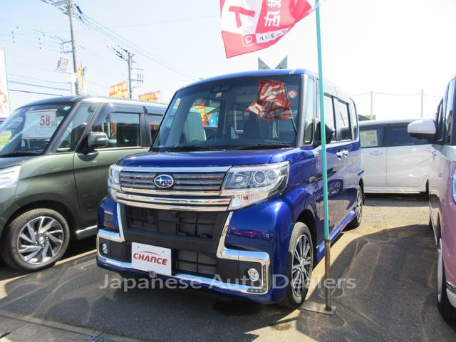 SUBARU CHIFFON