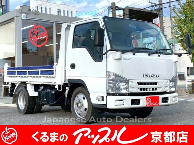 ISUZU ELF TRUCK