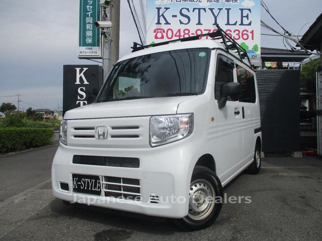 HONDA N-VAN