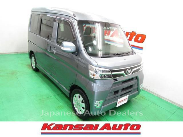DAIHATSU ATRAI WAGON