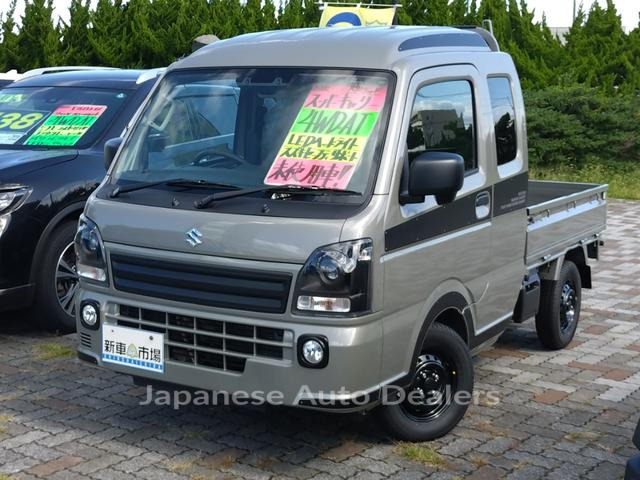 SUZUKI SUPER CARRY