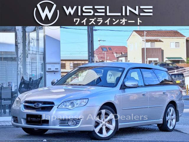 SUBARU LEGACY TOURING WAGON