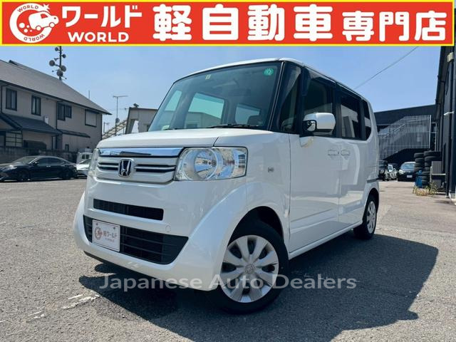 HONDA N-BOX