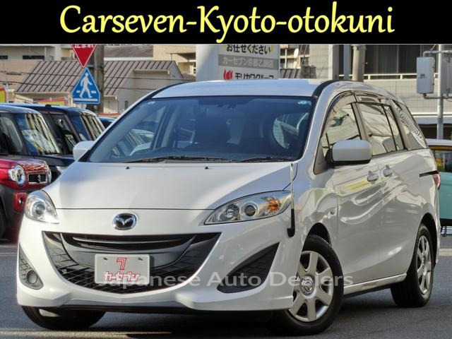 MAZDA PREMACY