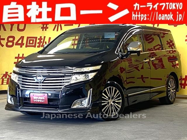 NISSAN ELGRAND