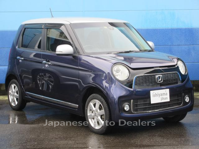 HONDA N-ONE