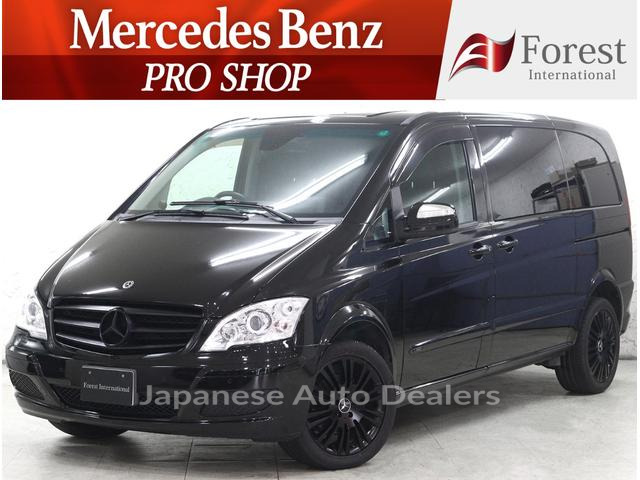 MERCEDES BENZ V-CLASS