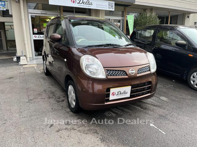 NISSAN MOCO