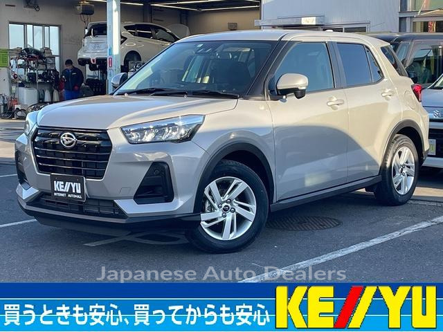DAIHATSU ROCKY