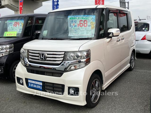 HONDA N-BOX CUSTOM