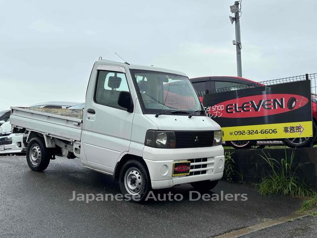 MITSUBISHI MINICAB TRUCK
