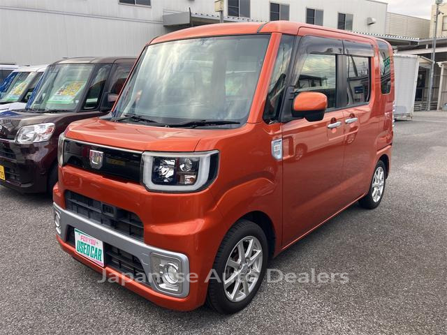 DAIHATSU WAKE