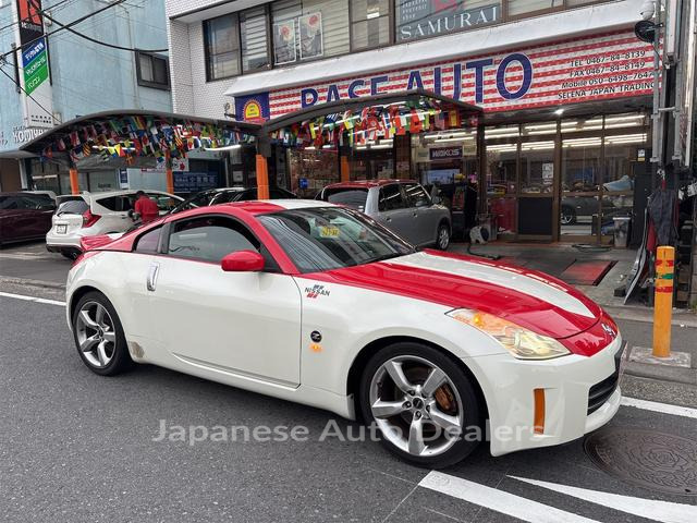 NISSAN FAIRLADY Z