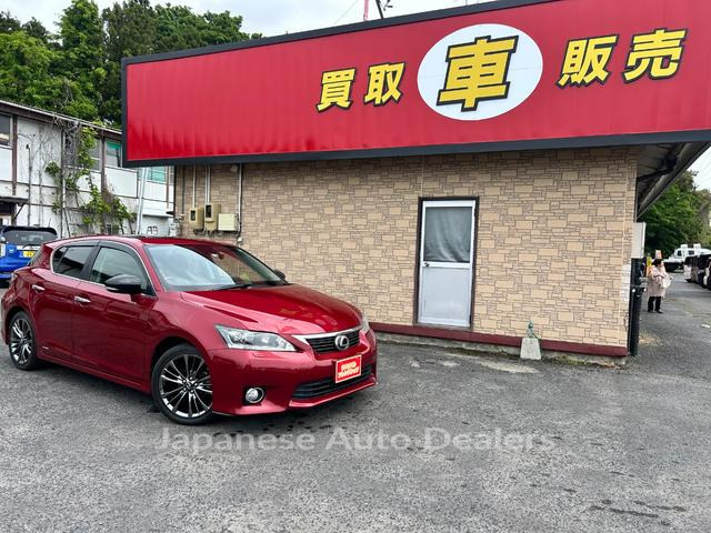 LEXUS CT
