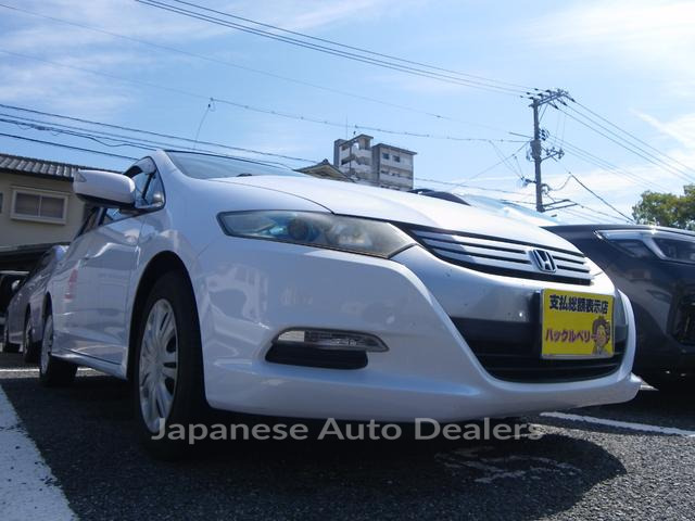 HONDA INSIGHT
