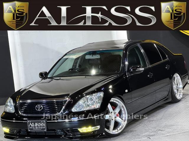 TOYOTA CELSIOR