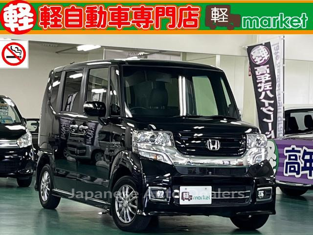 HONDA N-BOX CUSTOM