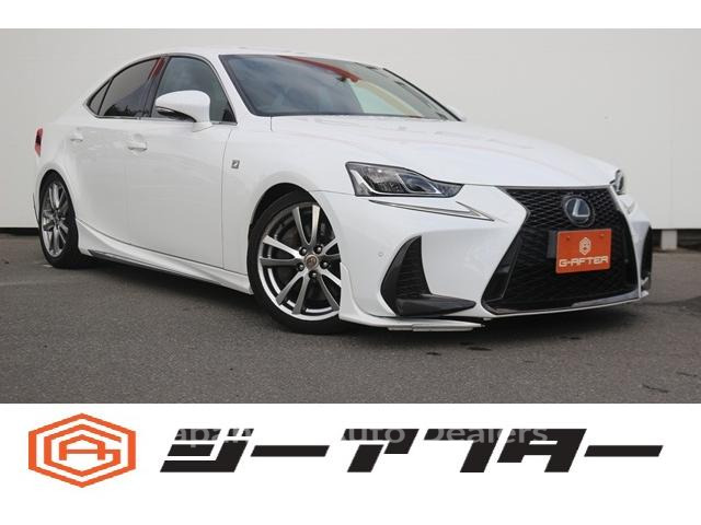 LEXUS IS