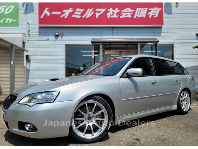 SUBARU LEGACY TOURING WAGON