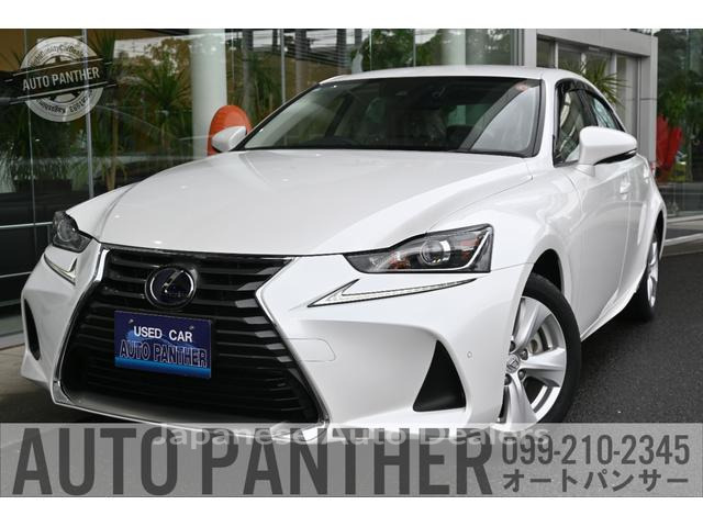 LEXUS IS