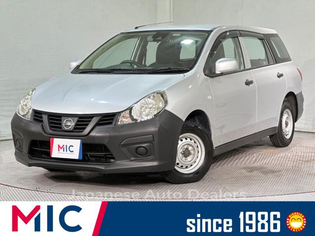 NISSAN NV150AD