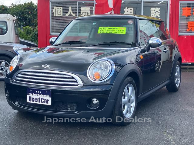 MINI MINI