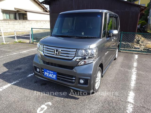 HONDA N-BOX CUSTOM