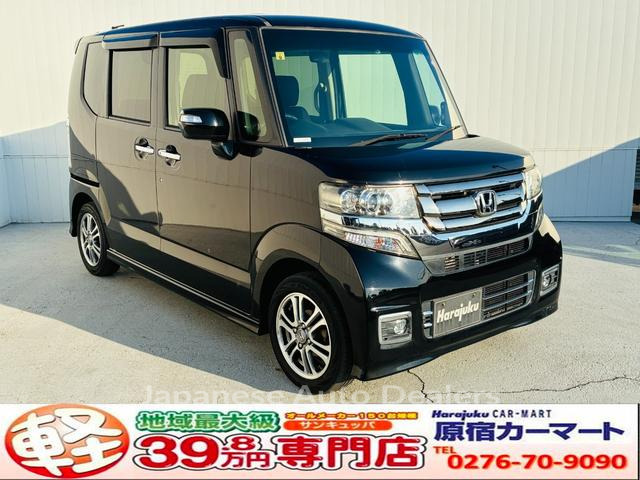 HONDA N-BOX CUSTOM