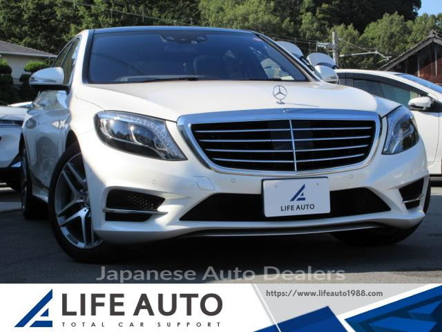 MERCEDES BENZ S-CLASS