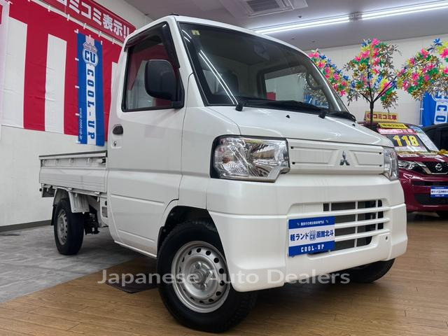 MITSUBISHI MINICAB TRUCK