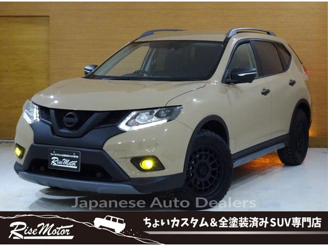 NISSAN X-TRAIL