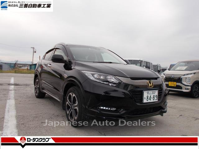 HONDA VEZEL