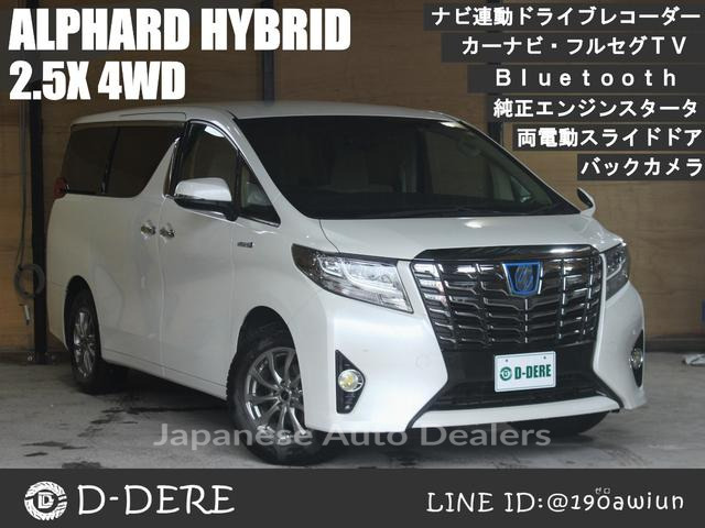 TOYOTA ALPHARD HYBRID