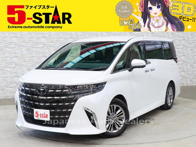 TOYOTA ALPHARD HYBRID