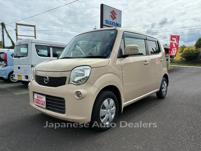 NISSAN MOCO