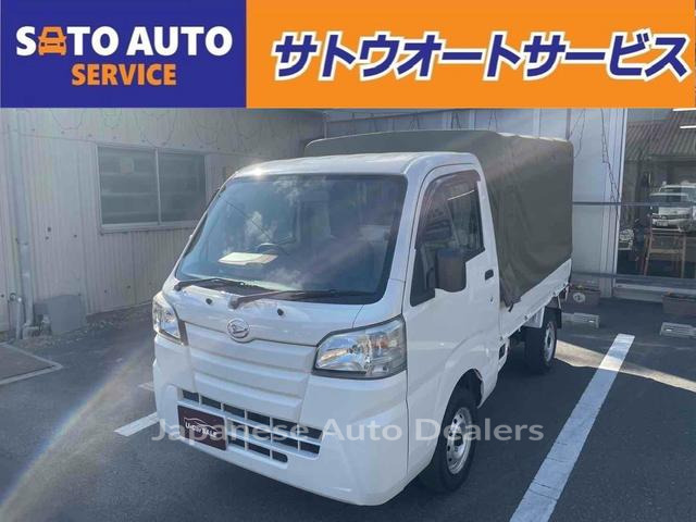 DAIHATSU HIJET TRUCK