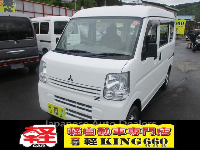 MITSUBISHI MINICAB VAN