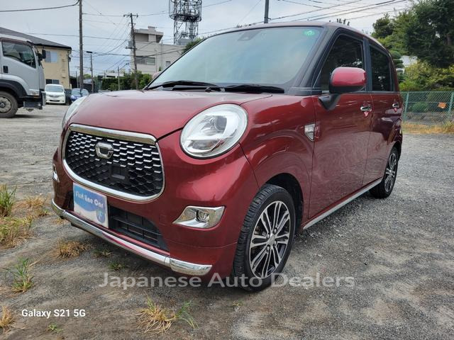 DAIHATSU CAST