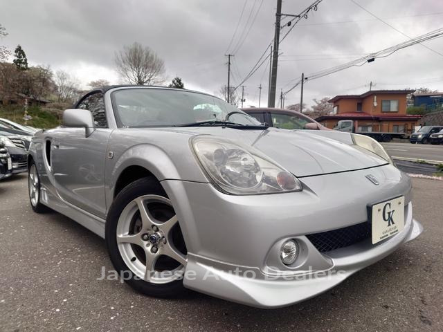 TOYOTA MR-S
