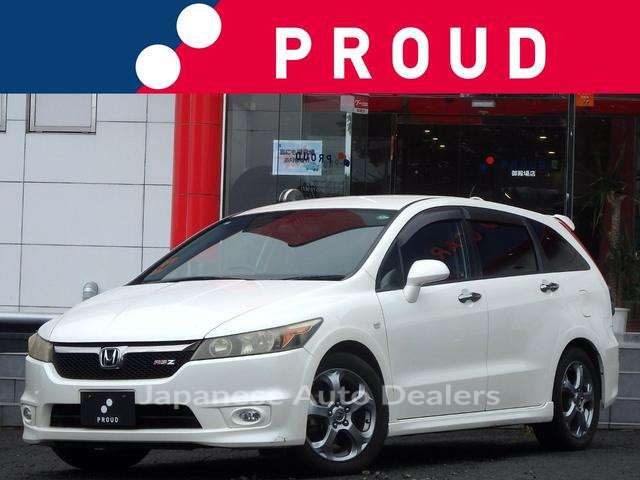 HONDA STREAM
